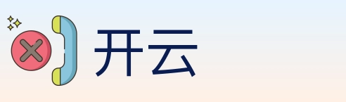 开云 Logo